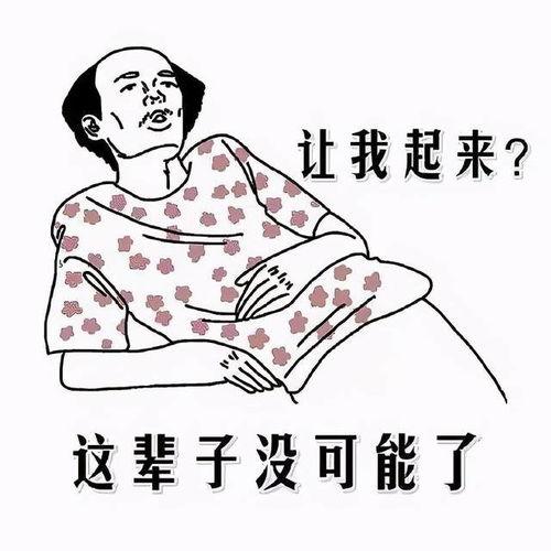 有人在看,揭秘读者为何纷纷驻足