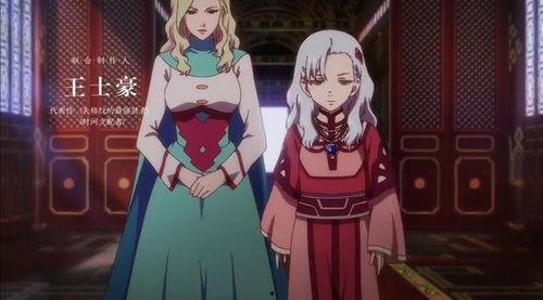 地下城与勇士 破界少女[普通话版],勇闯地下城，探寻神秘力量之谜